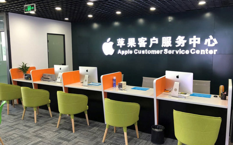 iphone深圳苹果官方售后网点地址（苹果14pro充电充不了）