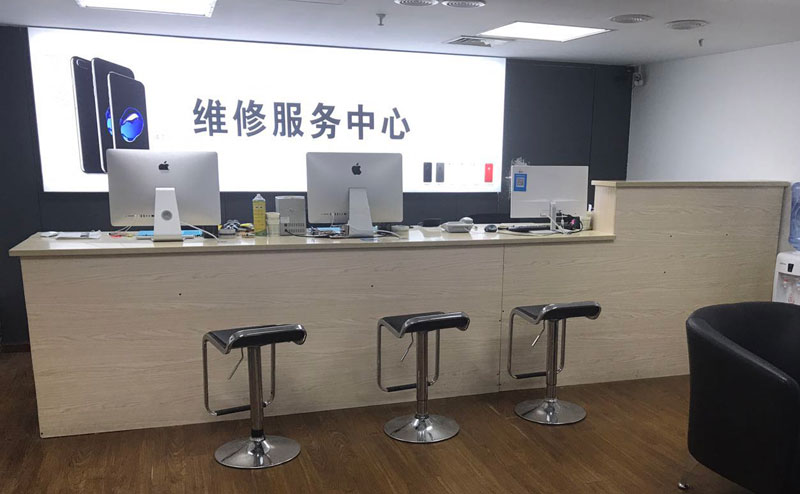 iphone绍兴苹果手机维修点查询（11换电池要多少钱）